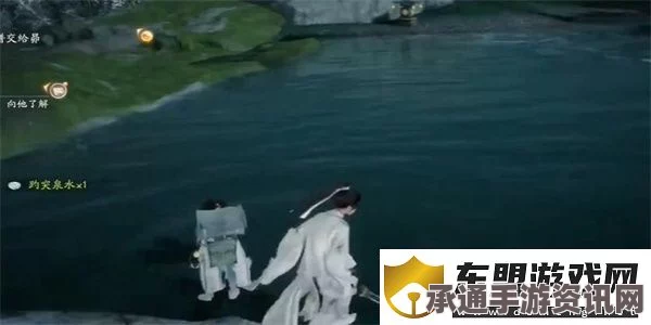 射雕醴泉水的获取方法与技巧详解