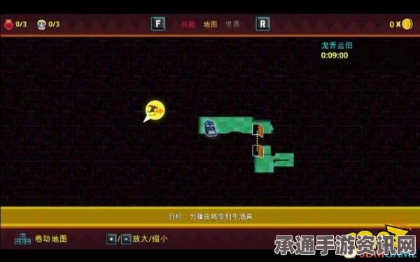 墨西哥英雄大混战2特殊快递成就解锁方法详解与技巧分享