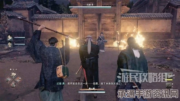 浪人崛起，禁门之变任务攻略大全——详细步骤与技巧全解析
