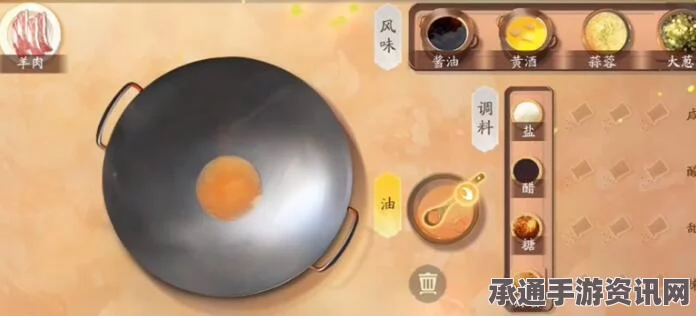 射雕食谱配方大全，掌握射雕英雄传中的美食制作技巧