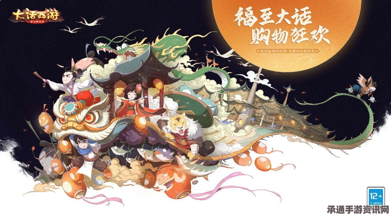 王者荣耀欢乐学院宝箱获得方法及奖励介绍，解锁你的荣耀之路