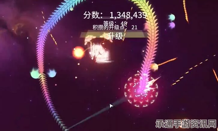 新星漂移，索面时间成就攻略及技巧讲解