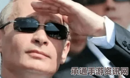 普京，应对间谍挑战，俄罗斯的应对策略与技巧方法