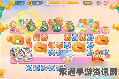 保卫萝卜4周赛攻略，挑战4月2日的关卡，轻松通关技巧大揭秘