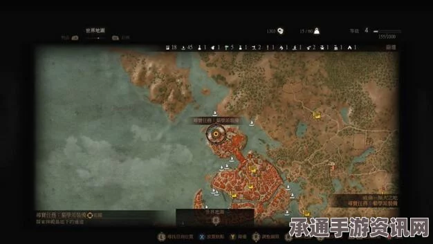 巫师3狂猎，熊学派套装图纸获取攻略—图文详细指南
