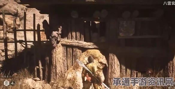黑神话，悟空法术灰蛰获取攻略及技巧解析