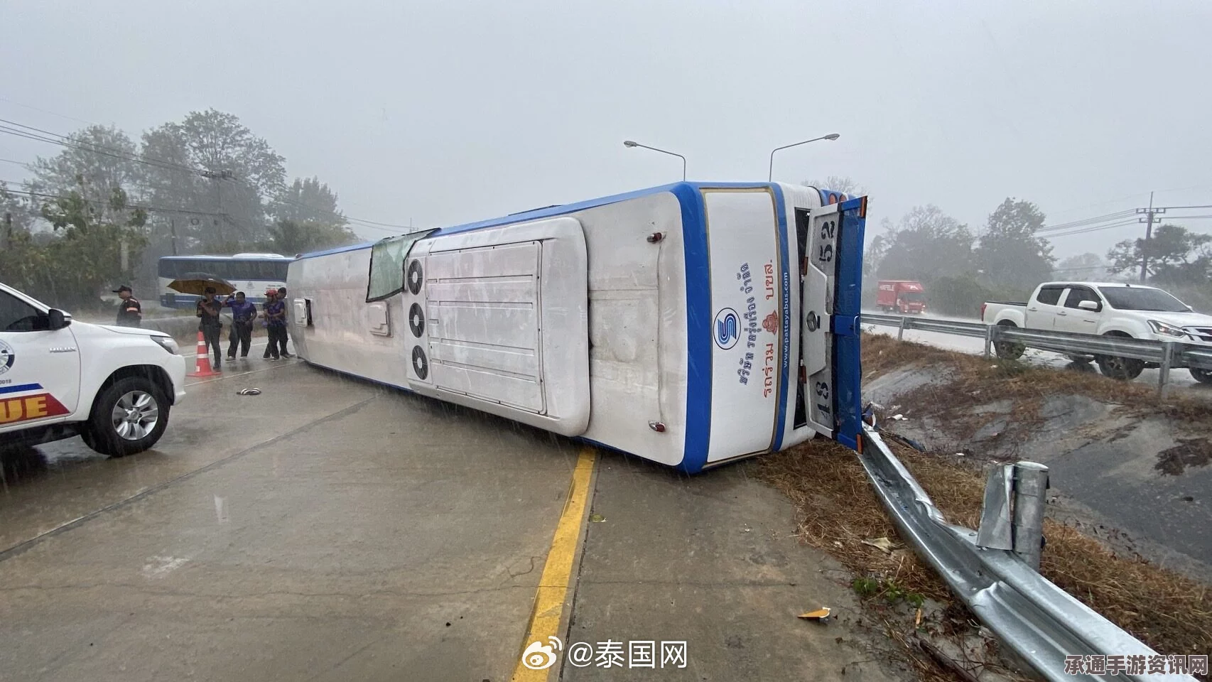 泰国旅游巴士刹车故障致翻车事故，追踪事故进展与应对技巧