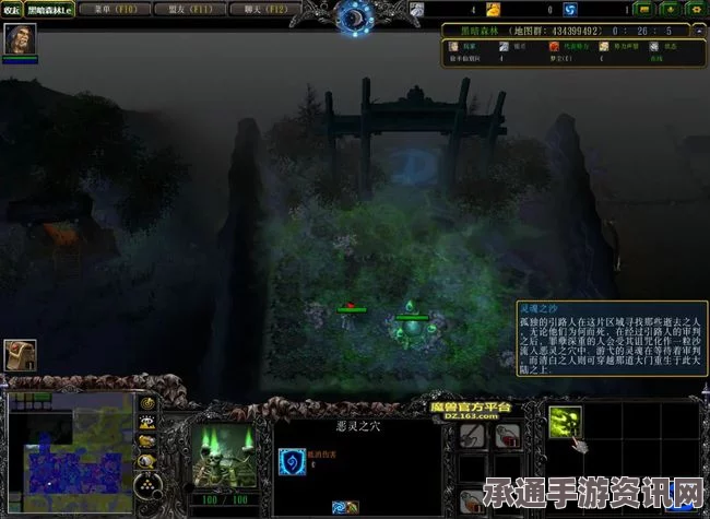 射雕手游赵王府梦华录攻略，探索梦华录的秘诀与技巧全收集指南