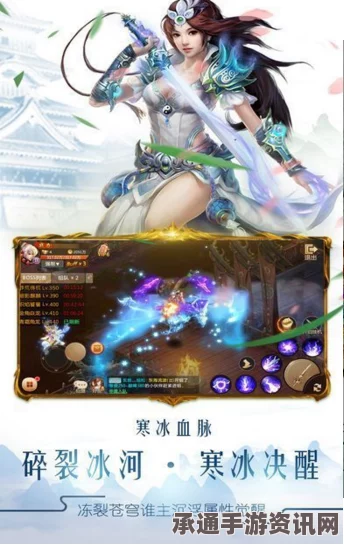 射雕手游赵王府梦华录全收集攻略，探索梦华录的秘诀与技巧