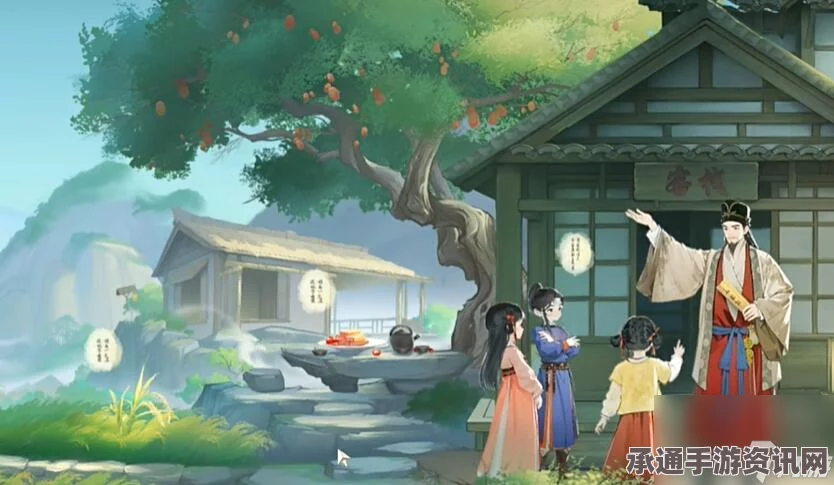 射雕英雄传手游梅坞梦华录攻略，全收集指南与技巧探索
