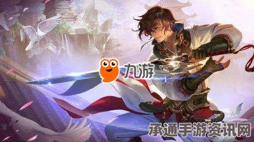 王者荣耀，李白酒仙王皮肤的魅力与攻略秘籍