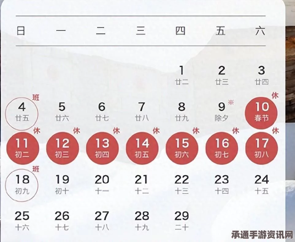 战争雷霆2024愚人节活动攻略大全，技巧解析、方法与精彩瞬间回顾