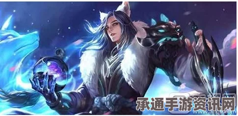 王者荣耀，李白酒仙王皮肤上线时间预测及攻略解析