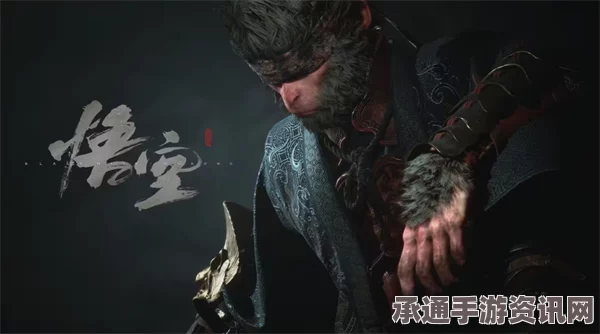 黑神话，悟空虎伥精魄获取攻略及技巧解析