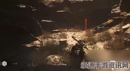 黑神话，悟空金花玉萼获取攻略及技巧解析视频