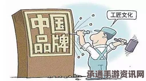 韩国年度成语评选揭晓，昏庸无道背后的深层解读与探讨