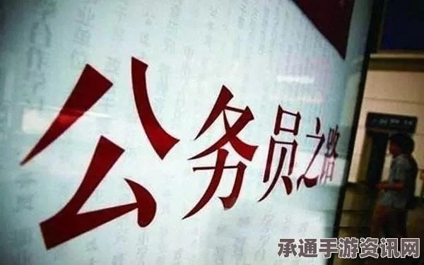 韩媒关注，韩国票选年度成语昏庸无道当选—解读背后的技巧与方法