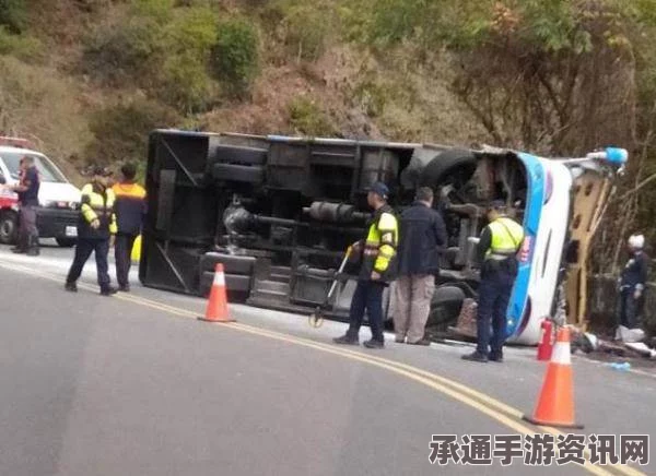 泰国载有中国人巴士翻覆事故，应对灾难的技巧与方法及反思（附问答）