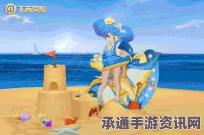 王者荣耀体验服第九期抢号活动详解，开始时间、技巧方法及问答