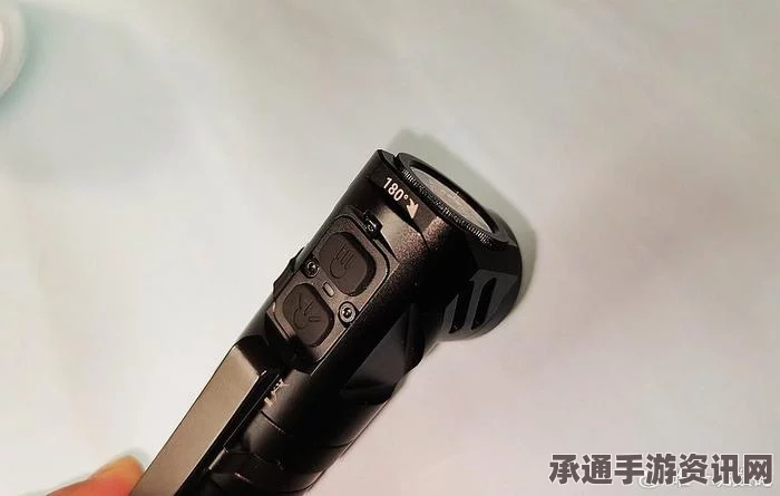 分层零手电筒与灯光熄灭技巧深度解析