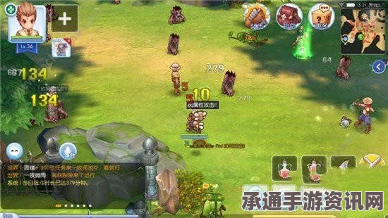 仙境传说RO手游变身叶子获取途径详解