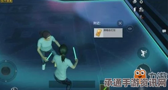 熄灭分层零游戏中的荧光棒，技巧与方法详解