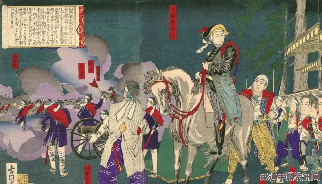 浪人崛起，鸟羽伏见之战全面攻略与技巧详解