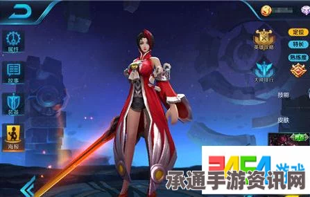 王者荣耀露娜连招技巧分享，露娜最强连招攻略