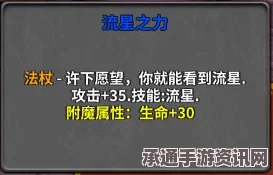 少数幸运儿流干攻略大全，技巧、方法与实用指南详解