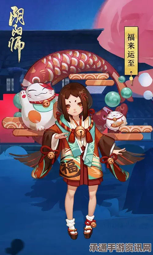 阴阳师女儿节盛典，童男童女新皮肤活动全面解析与技巧指南