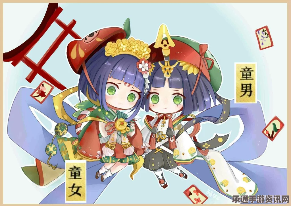 阴阳师女儿节盛典，童男童女新皮肤活动全面解析与技巧指南
