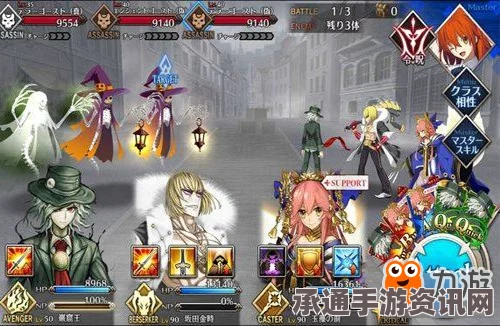 FGO国服春之新人御主应援纪念活动深度解析与攻略