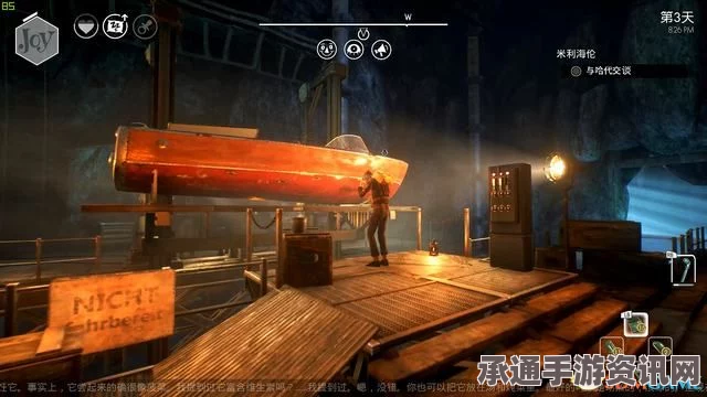 少数幸运儿工厂之终成就解锁方法分享，实用技巧与攻略