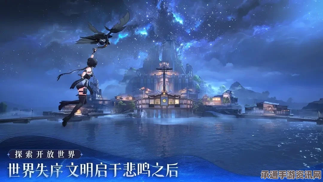 鸣潮公测时间揭晓与技巧方法详解