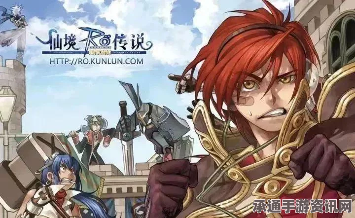 仙境传说RO手游巫师技能全解析，使用技巧与方法