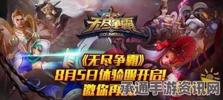 黑神话悟空弟子技能详解与位置攻略揭秘，全面技巧方法分享