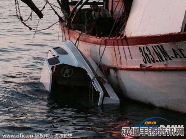 爱琴海移民船沉船事故，救援行动与应对策略探讨