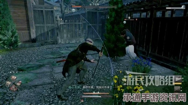 浪人崛起支线任务攻略，虎与鸭的挑战与应对技巧