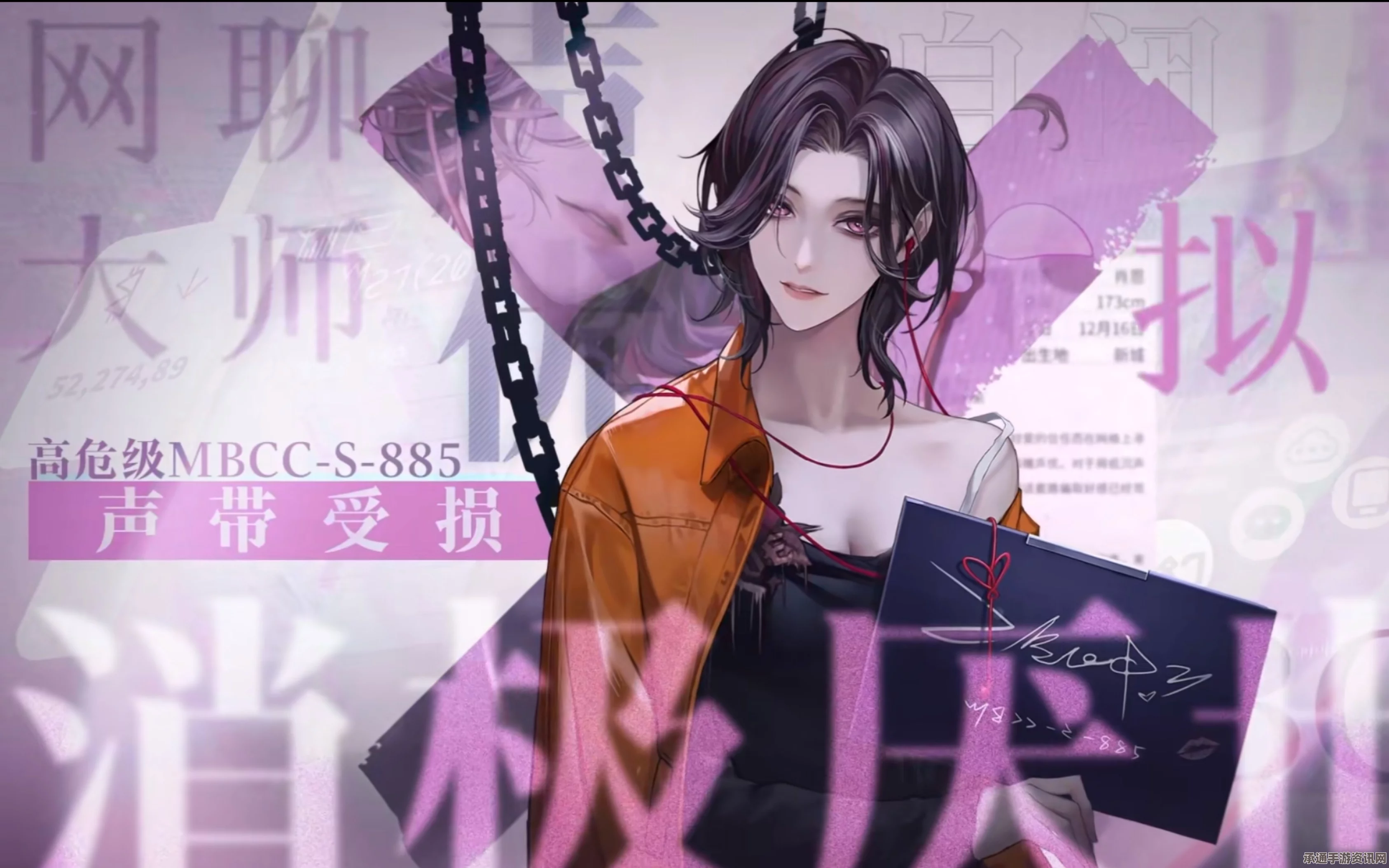 无期迷途古堡叙话活动攻略解析与监察密令指南