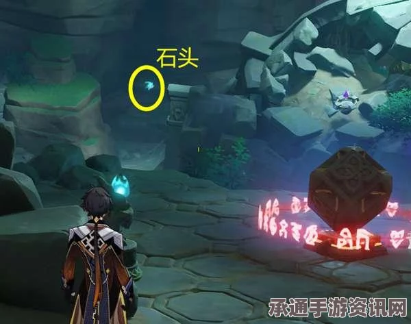 黑神话悟空魔将劫波攻略详解与位置解析
