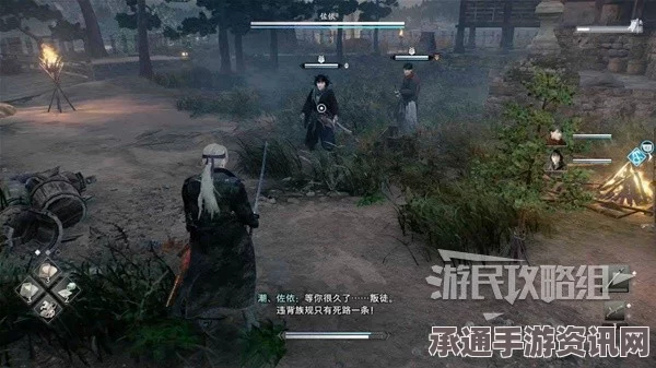 浪人崛起，萨长同盟攻略详解与技巧分享