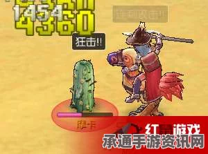 仙境传说RO手游，象牙与镰戟的深度对比及技巧详解