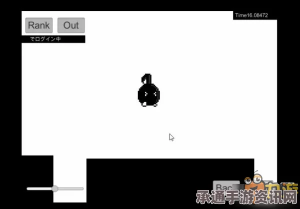 不要停八分音符酱游戏攻略详解，轻松通关技巧大揭秘