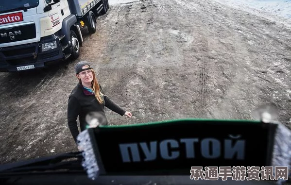 俄罗斯女子自发修路，技艺与方法深度解析