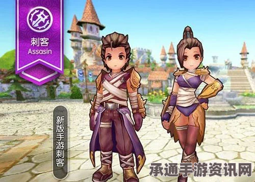 仙境传说ro手游，十字刺客的玩法与心得体会