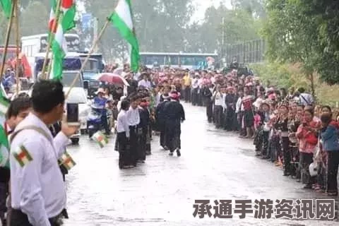 缅甸全国和平政治对话启动，方法与展望探讨