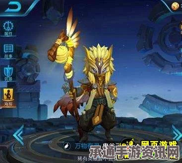 王者荣耀鬼谷子技能详解与实战技巧方法探讨