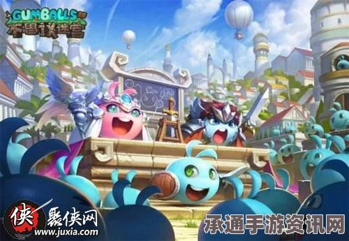 揭秘不思议迷宫，探寻2月18日密令之谜与策略技巧