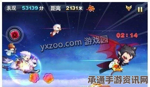 天天酷跑强势登录送，最强光环技巧攻略大揭秘