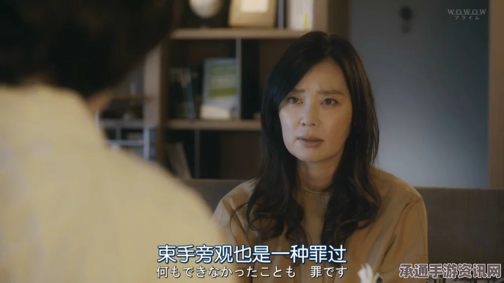 日本前校长嫖娼事件曝光，罪行背后的反思与启示